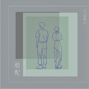 穷山沟睡老女人小说合集
